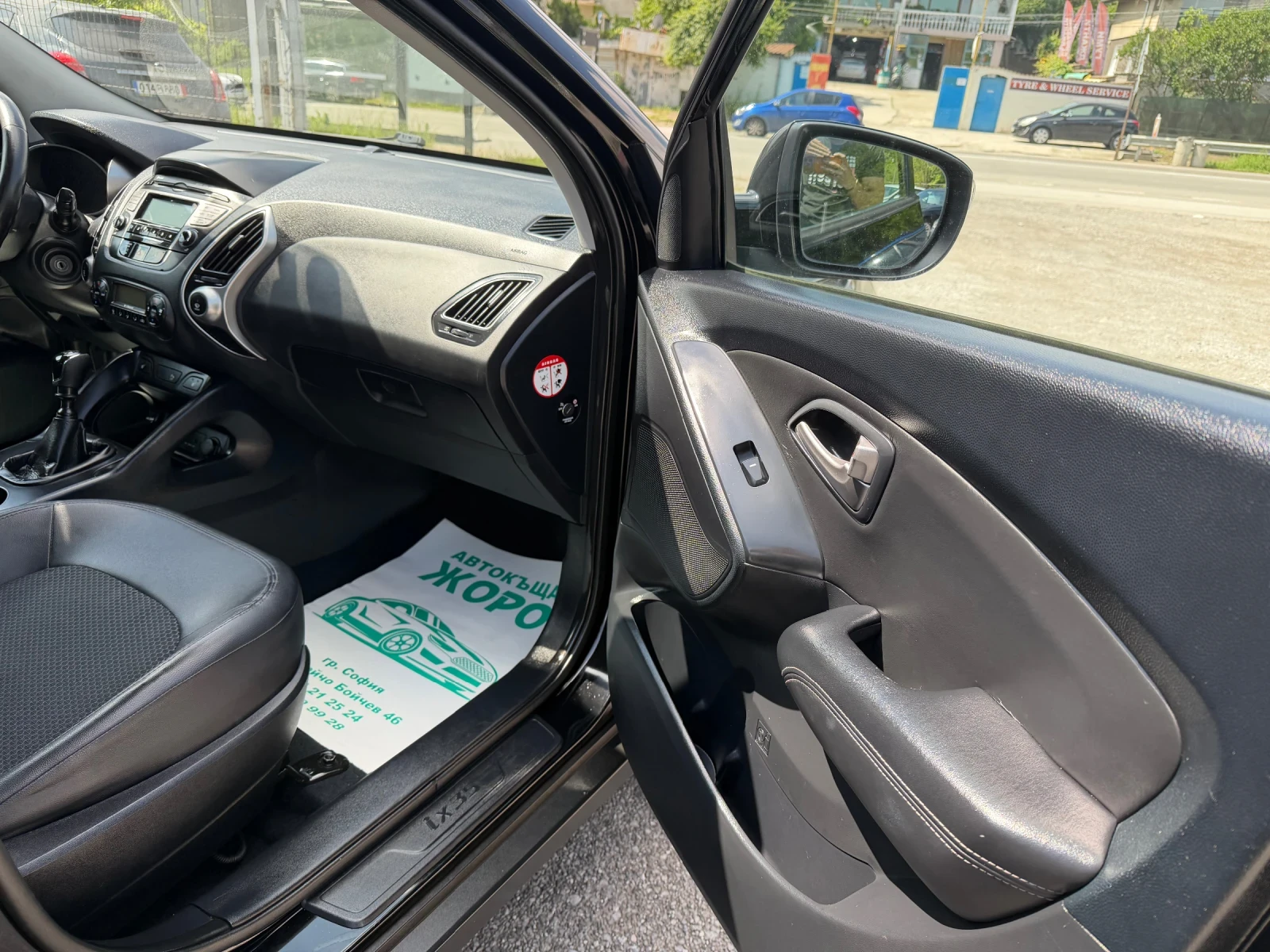 Hyundai IX35 2.0 CRDI, 4x4, КОЖА, ПОДГРЕВ, снимка 9 - Автомобили и джипове - 54788513