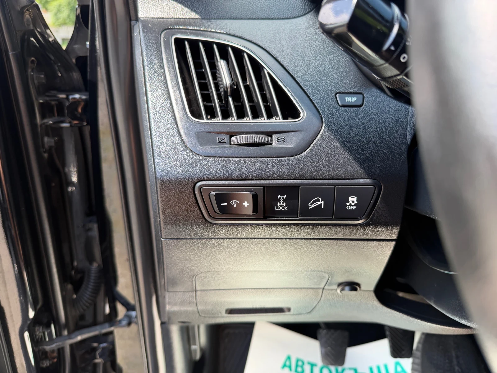 Hyundai IX35 2.0 CRDI, 4x4, КОЖА, ПОДГРЕВ, снимка 16 - Автомобили и джипове - 54788513