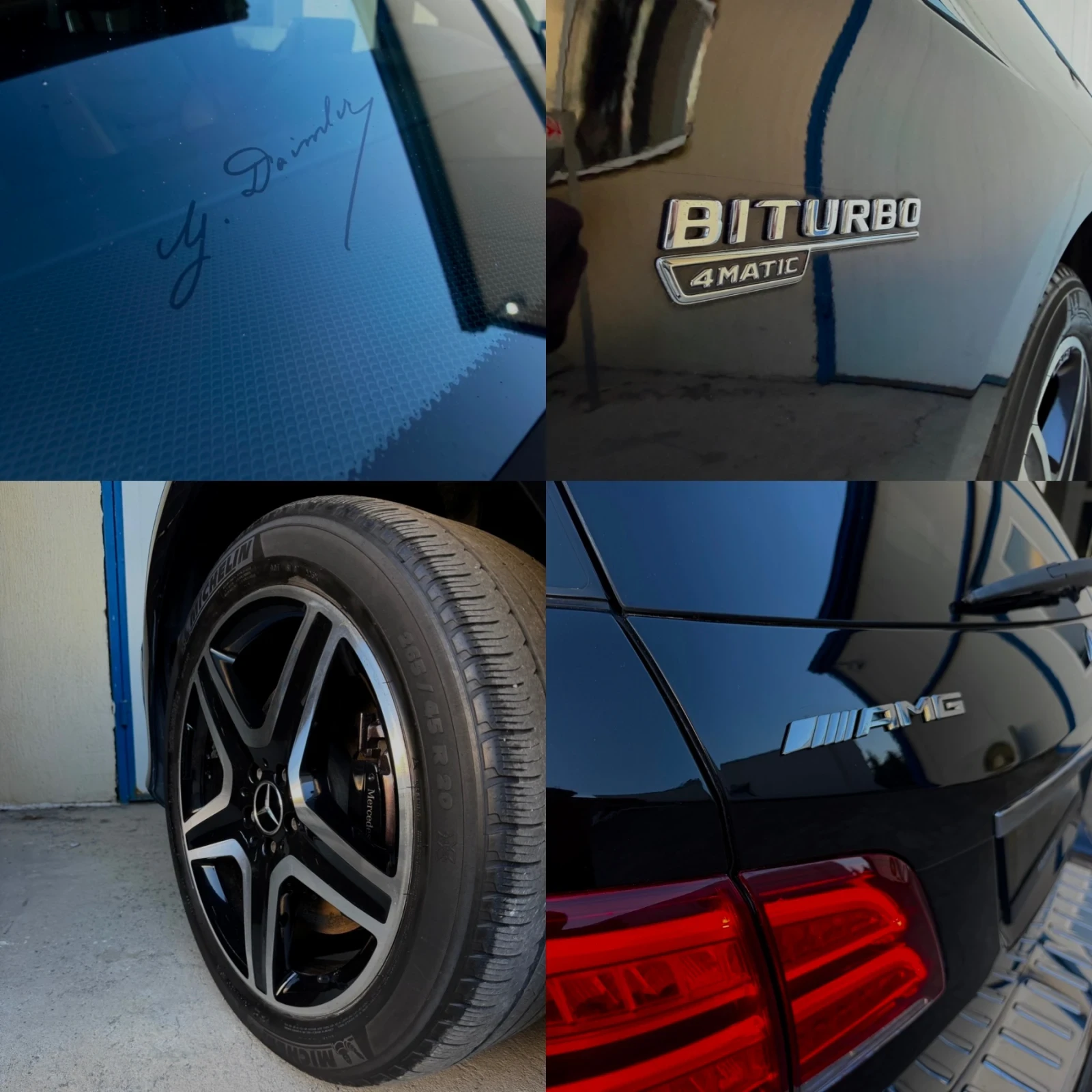 Mercedes-Benz GLE 43 AMG * AMG* HARMANKARDON* KEYLESS*  | Mobile.bg � ����������� 13