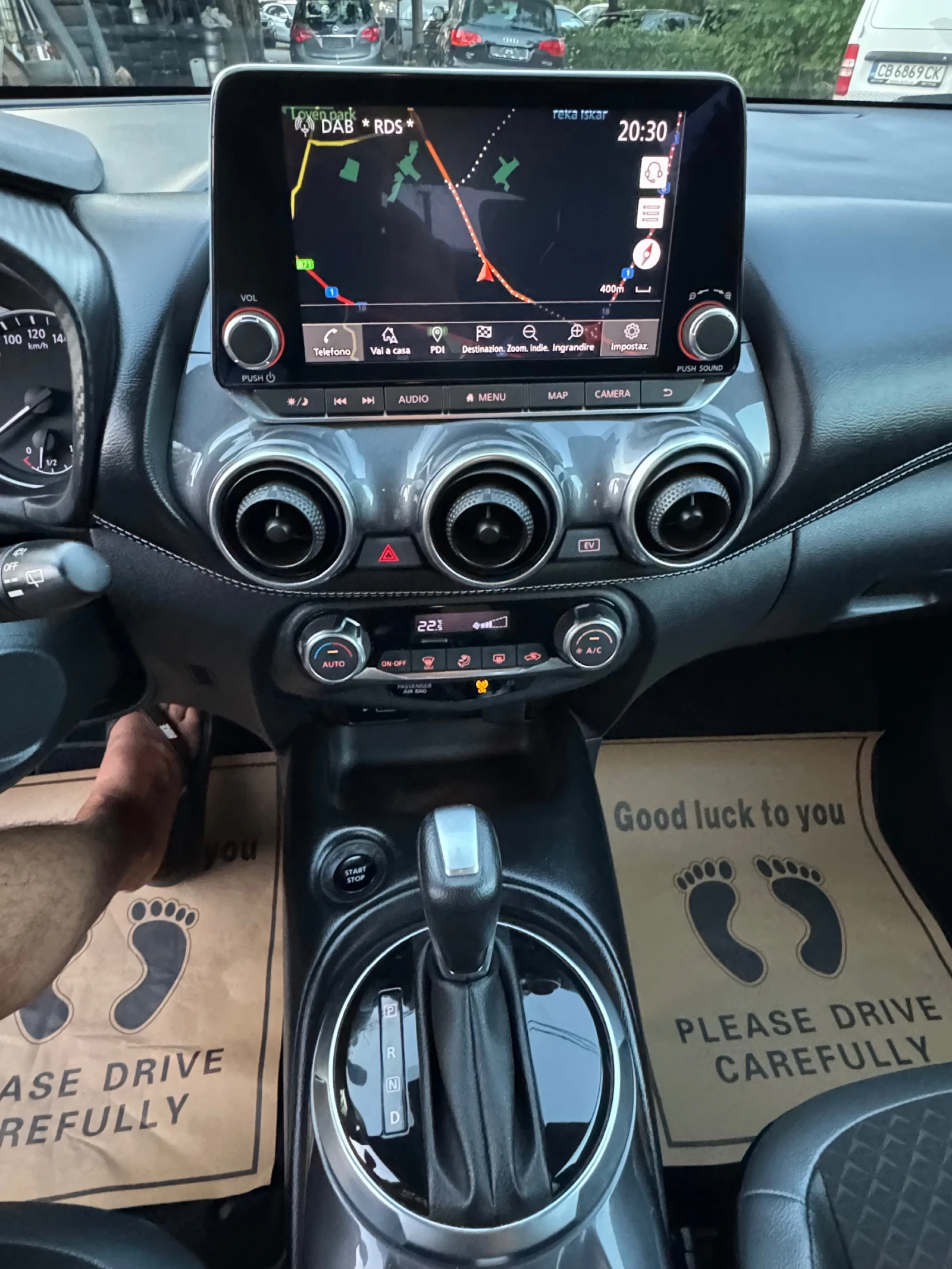 Nissan Juke Full ekstri! , снимка 11 - Автомобили и джипове - 55581862
