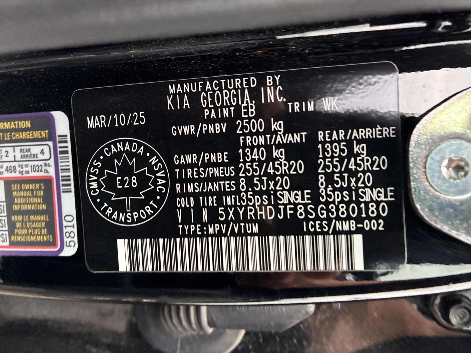 Kia Sorento AWD, снимка 10 - Автомобили и джипове - 56556329