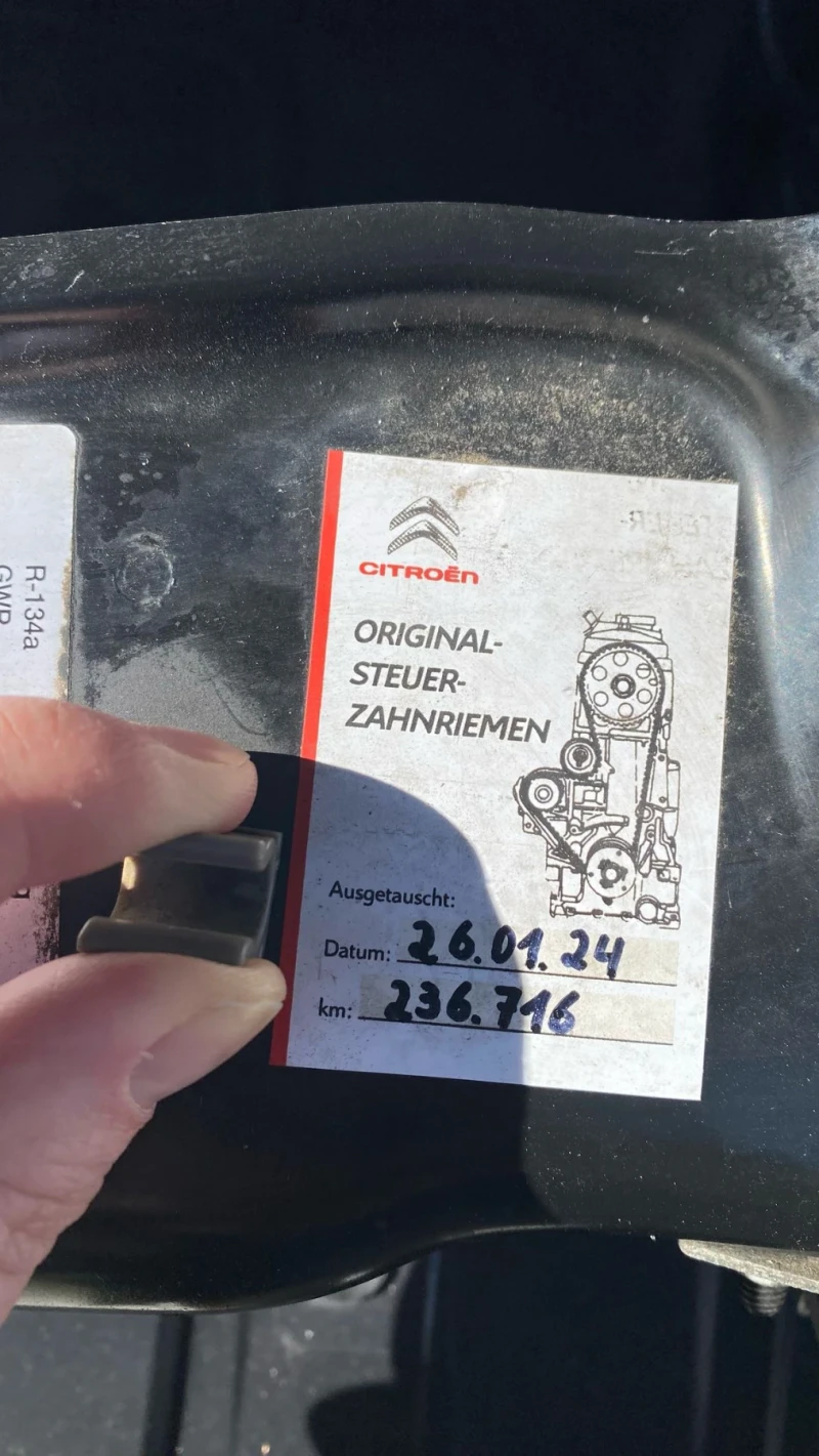 Citroen Jumper L4H3, снимка 11 - Бусове и автобуси - 53595814