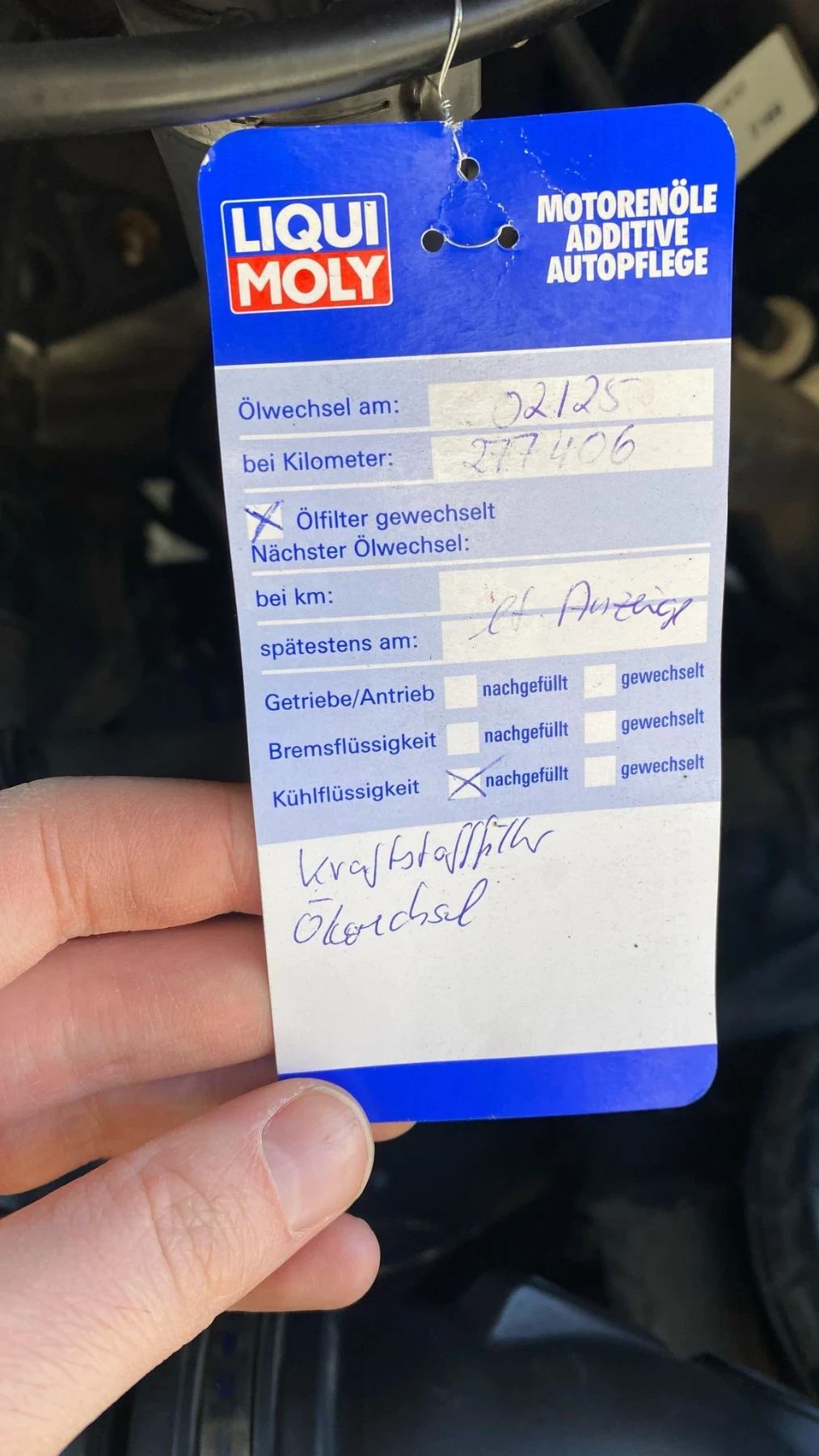 Citroen Jumper L4H3 | Mobile.bg � ����������� 12