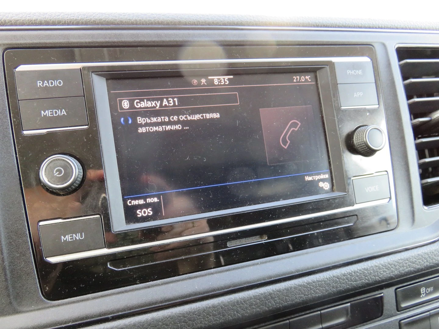 VW Crafter | Mobile.bg � ����������� 15