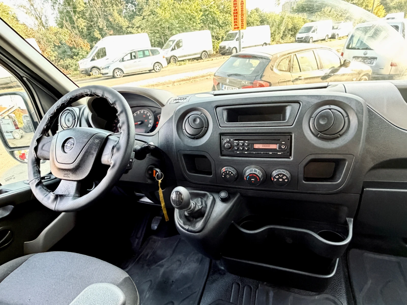 Opel Movano 2.3dCi / MAXI / ����� | Mobile.bg � ����������� 8