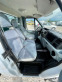 Обява за продажба на Ford Transit 3.65см-КЛИМА-2.4TDCi-3.5ТОНА ~26 500 лв. - изображение 11
