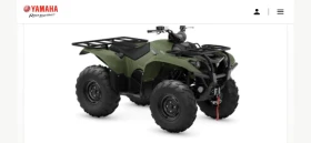 Yamaha Grizzly Kodiak -Лизинг, снимка 1