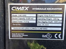 ����� Cimex CHE12RS-SB | Mobile.bg � ����� ������ 7