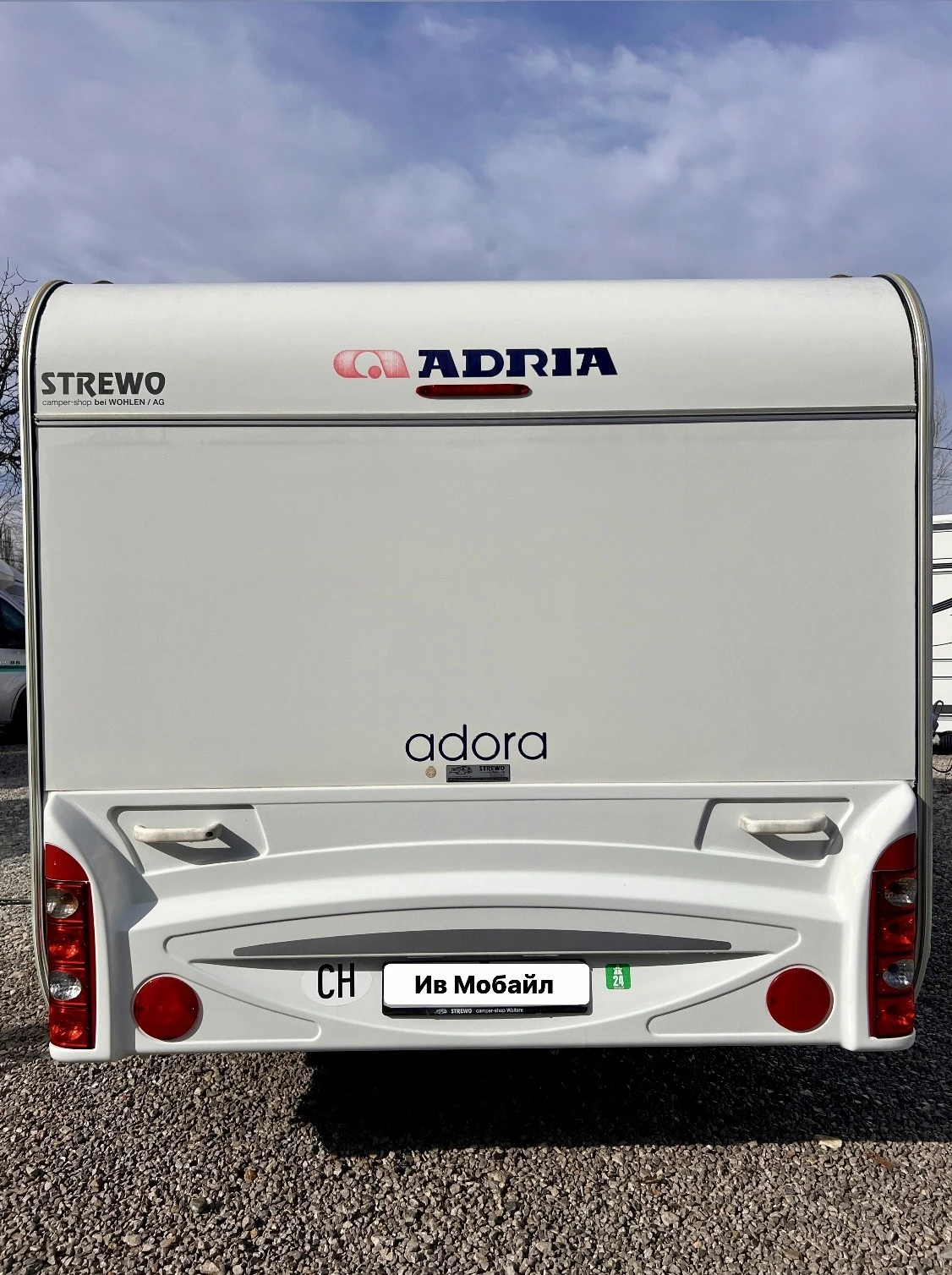 Каравана Adria Adora 512 UL - изображение 4