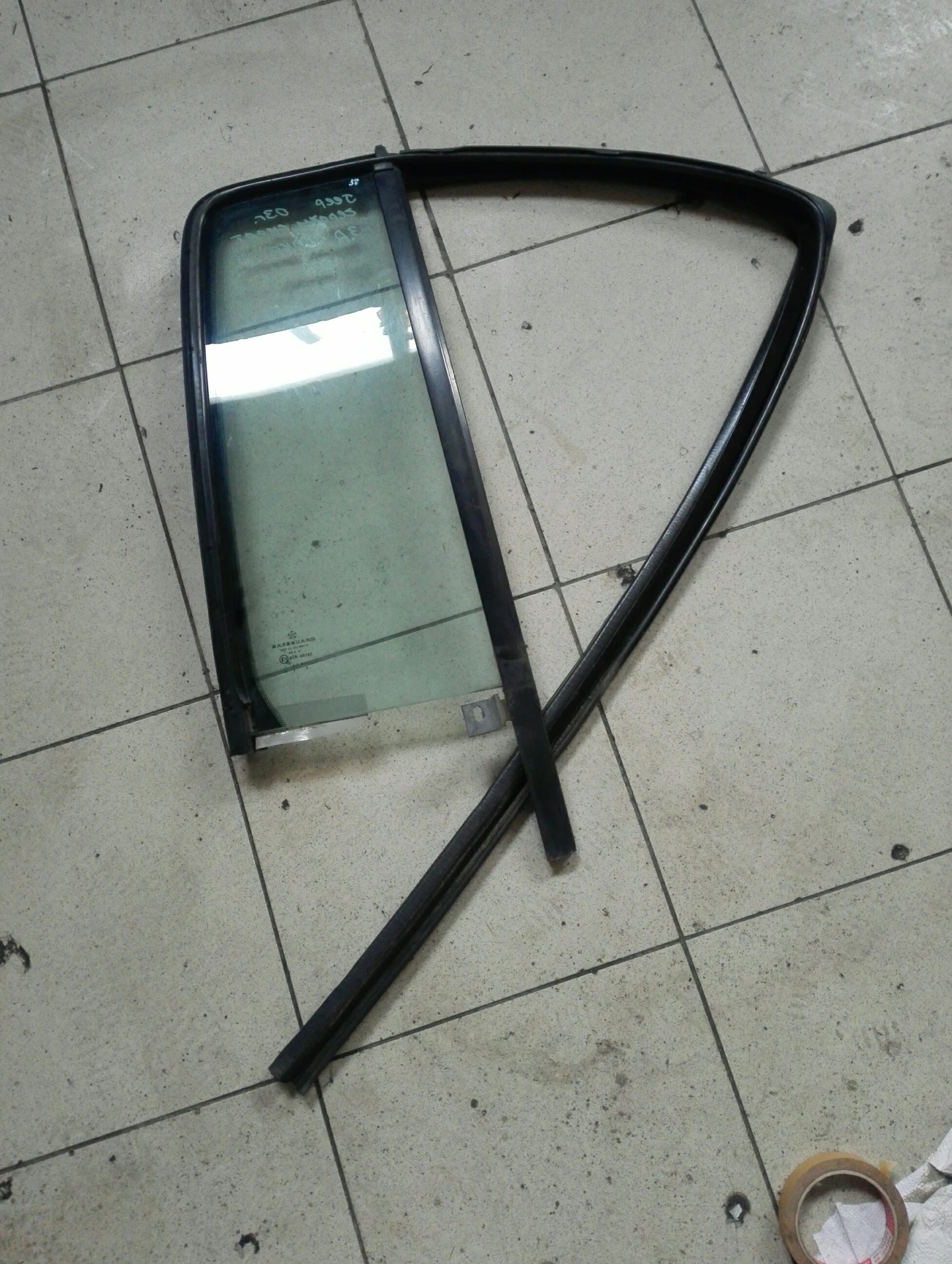 ������ ����� ����� ������ ����� (�����) | Mobile.bg � ����������� 1