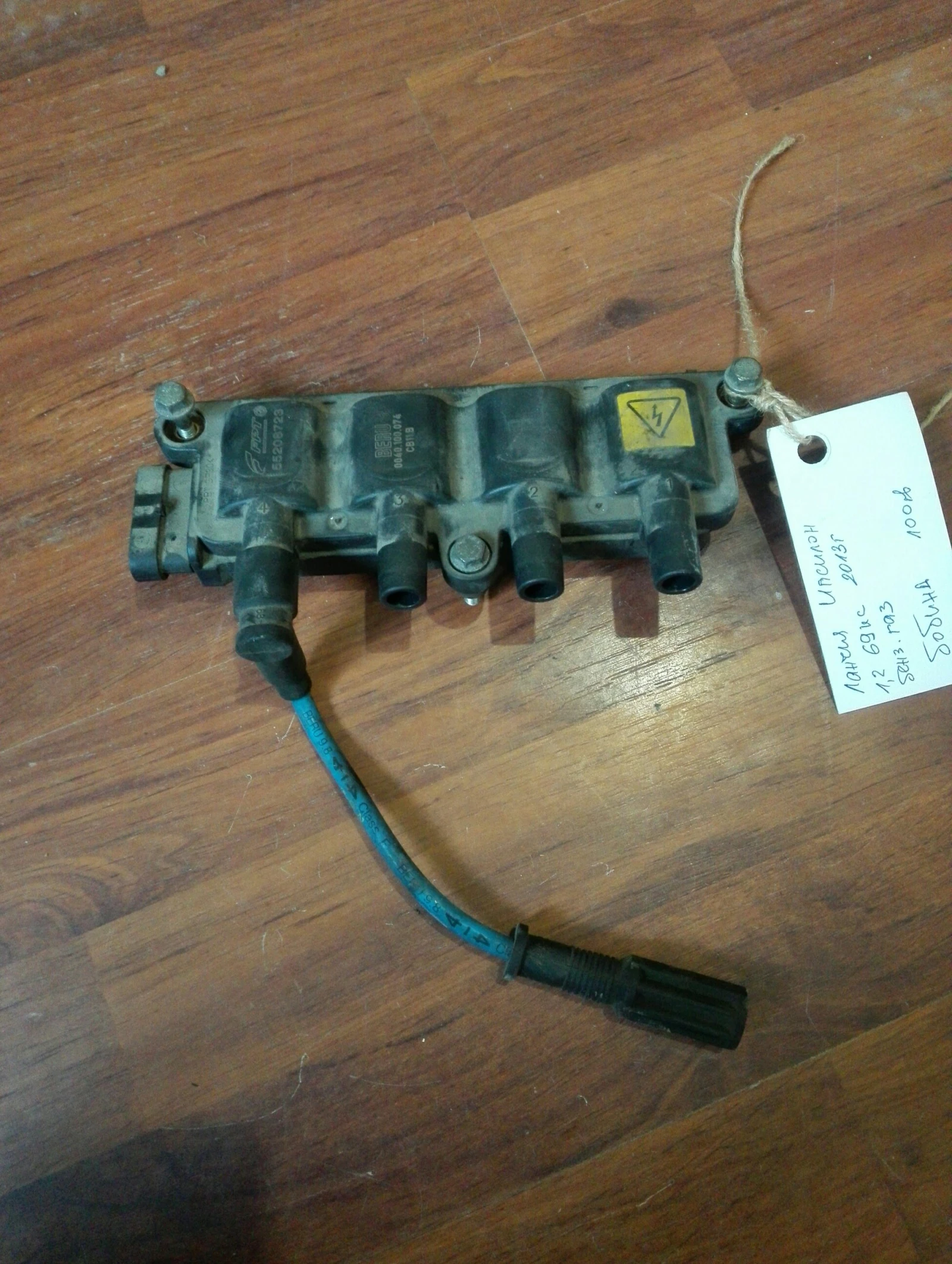    1.2/ | Mobile.bg   1