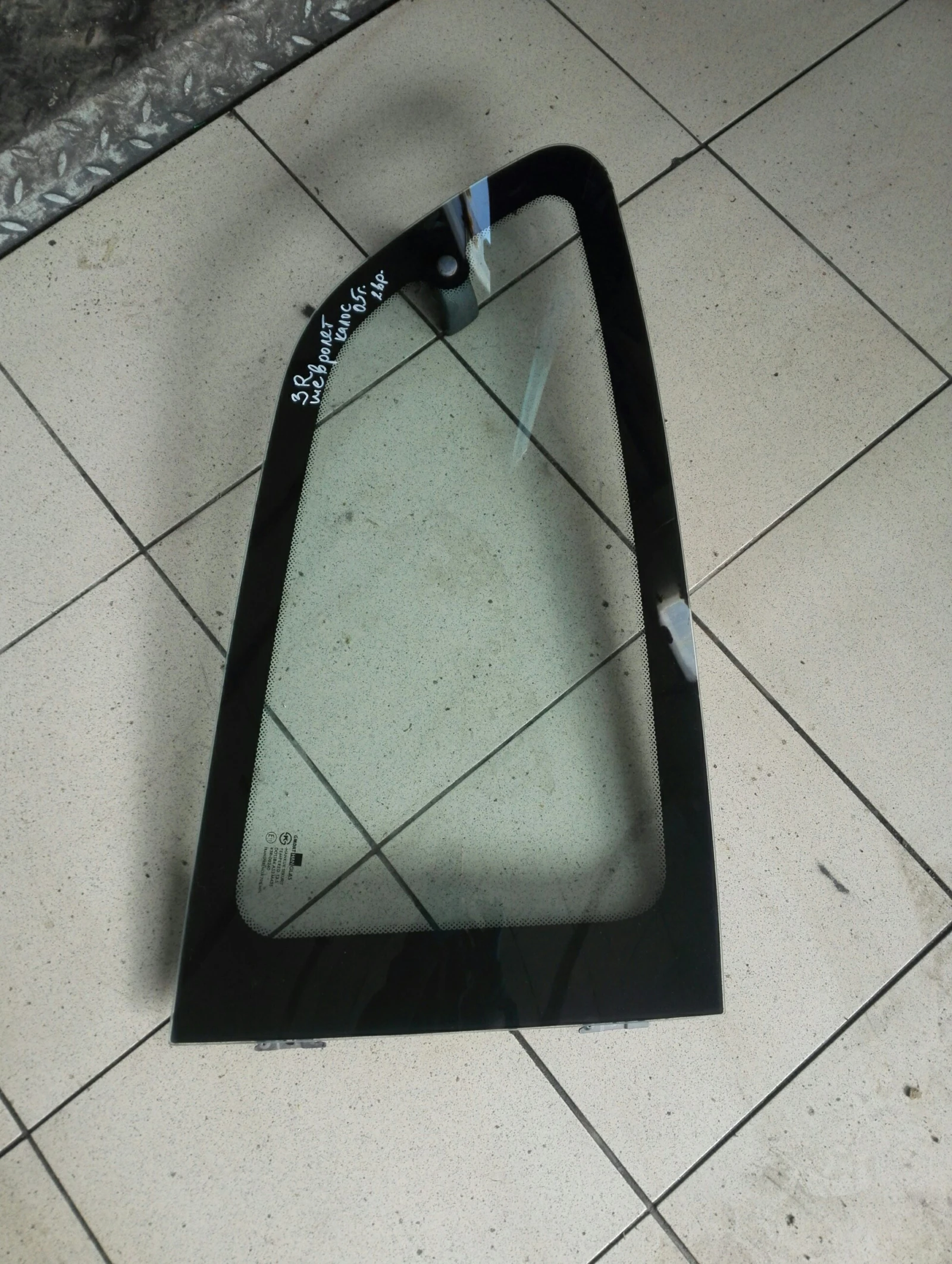 ������ ����� ����� �������� ����� 2����� | Mobile.bg � ����������� 1