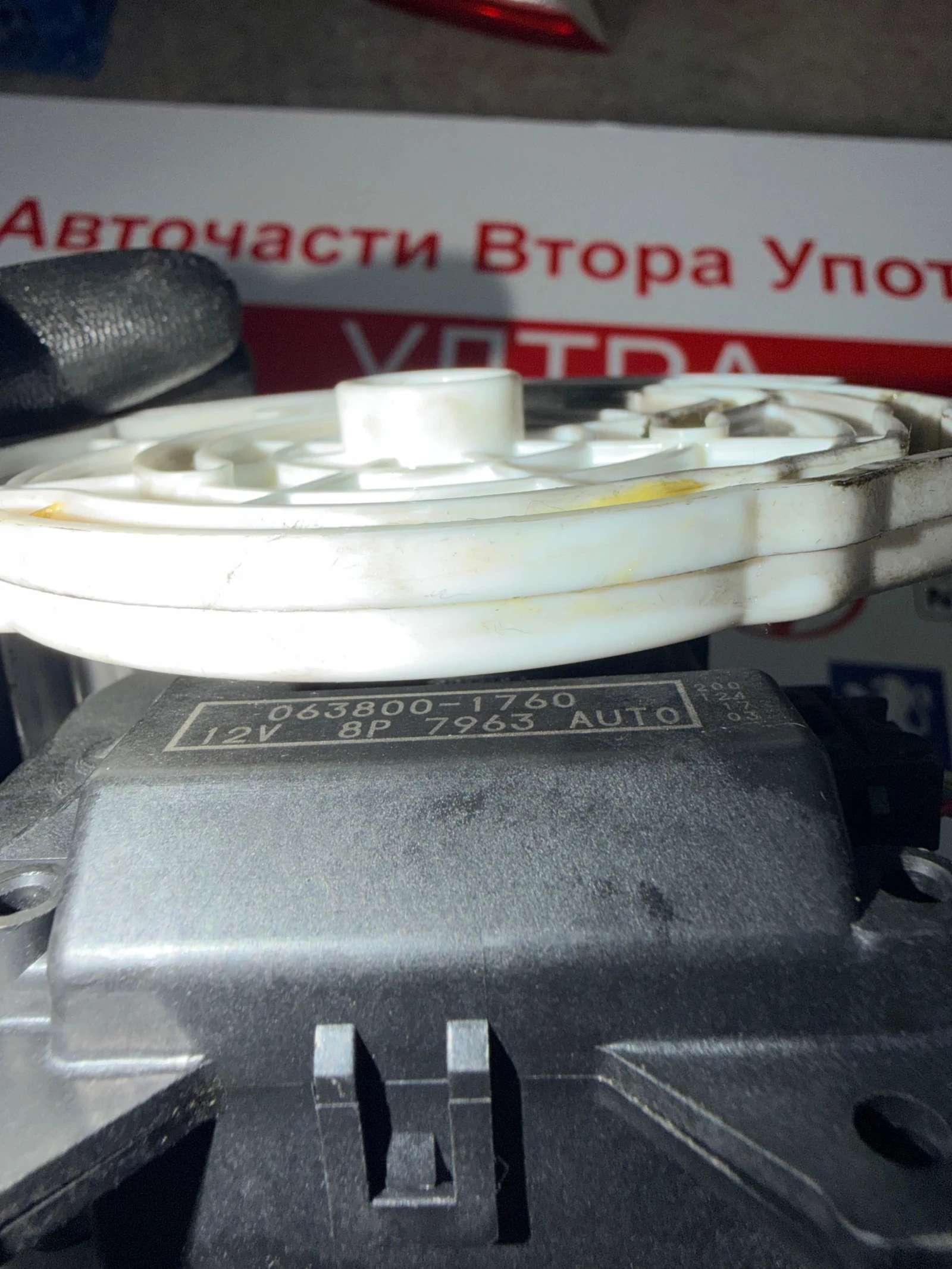 063800-1760 Моторче клапи климатик парно INFINITI M35 2015 063800-1760, снимка 3 - Части - 54005909