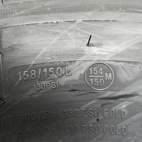 ���� 315/80R22.5 | Mobile.bg � ����� ������ 16