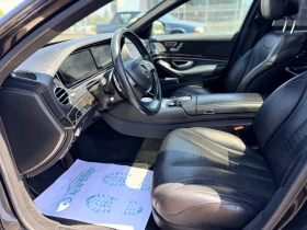 Mercedes-Benz S 350 L-Лизинг през Уникредит , снимка 9