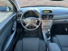 Toyota Avensis 1.8i klimatronik | Mobile.bg   11