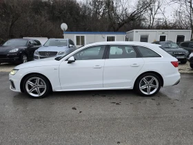 Обява за продажба на Audi A4 3.0TDI - 231к.с. - Quattro - S-Line ~37 800 лв. - изображение 6