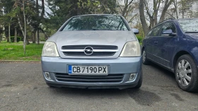 Обява за продажба на Opel Meriva 1.7 CDTI ~3 200 лв. - изображение 1