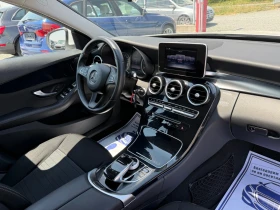 Mercedes-Benz C 250 (KATO )^(4-MATIC) | Mobile.bg    15