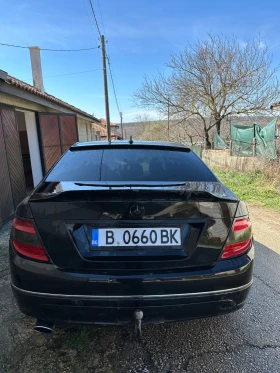 Mercedes-Benz C 220 - 8700 лв. - 39030912 9