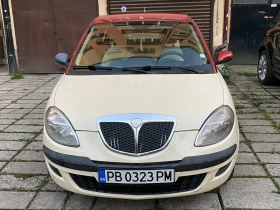 Обява за продажба на Lancia Ypsilon ~3 750 лв. - изображение 1