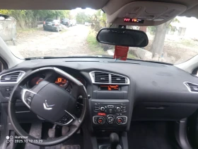 Обява за продажба на Citroen C4 1.4i ~6 800 лв. - изображение 7