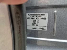 Peugeot 308 1, 6 hdi - 14700 лв. / 7515.99 € - 12746372 15