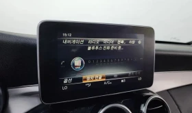 Mercedes-Benz C 220 4MATIC  РЕАЛНИ 80 000км.  ОЧАКВАН ВНОС - 20999 € / 41070.47 лв. - 68235706 15