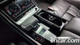 Audi A8 undefined | Auto.bg — изображение 9