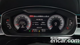 Audi A8 undefined | Auto.bg — изображение 8