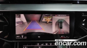 Audi A8 undefined | Auto.bg — изображение 14