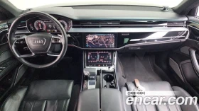Audi A8 undefined | Auto.bg — изображение 7
