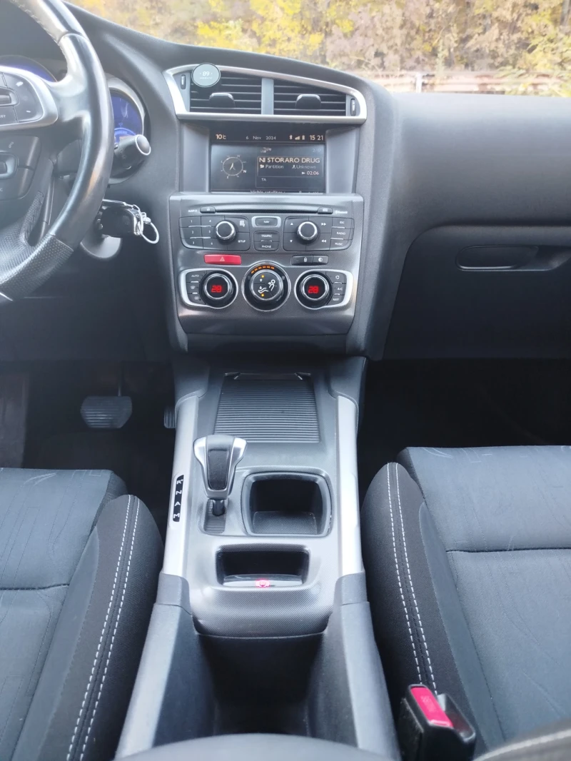 Citroen C4 1.6e-hdi, снимка 8 - Автомобили и джипове - 47907193