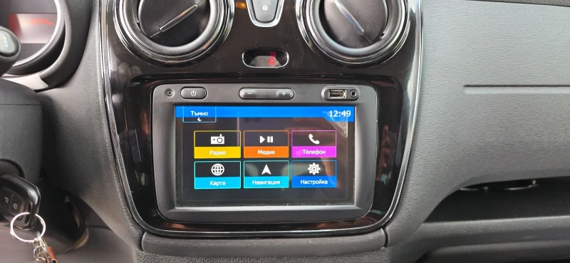 Dacia Dokker STEPWAY, снимка 7 - Автомобили и джипове - 52647210