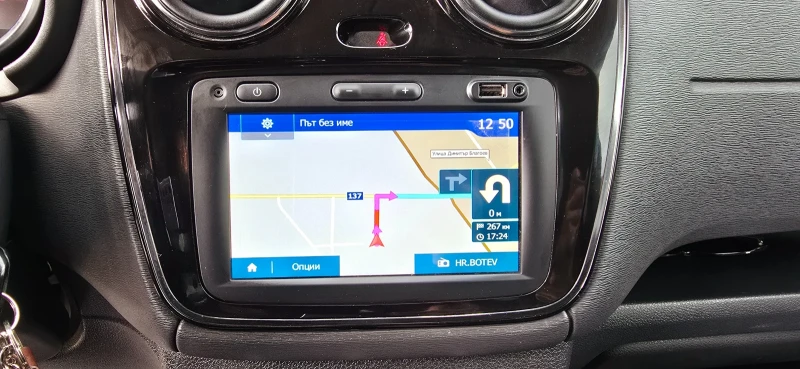 Dacia Dokker STEPWAY, снимка 6 - Автомобили и джипове - 52647210