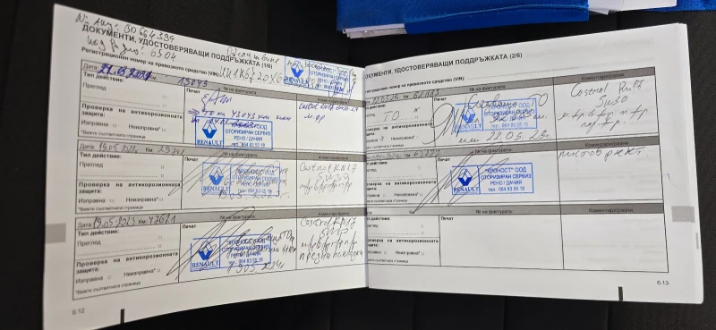 Dacia Dokker STEPWAY, снимка 8 - Автомобили и джипове - 52647210