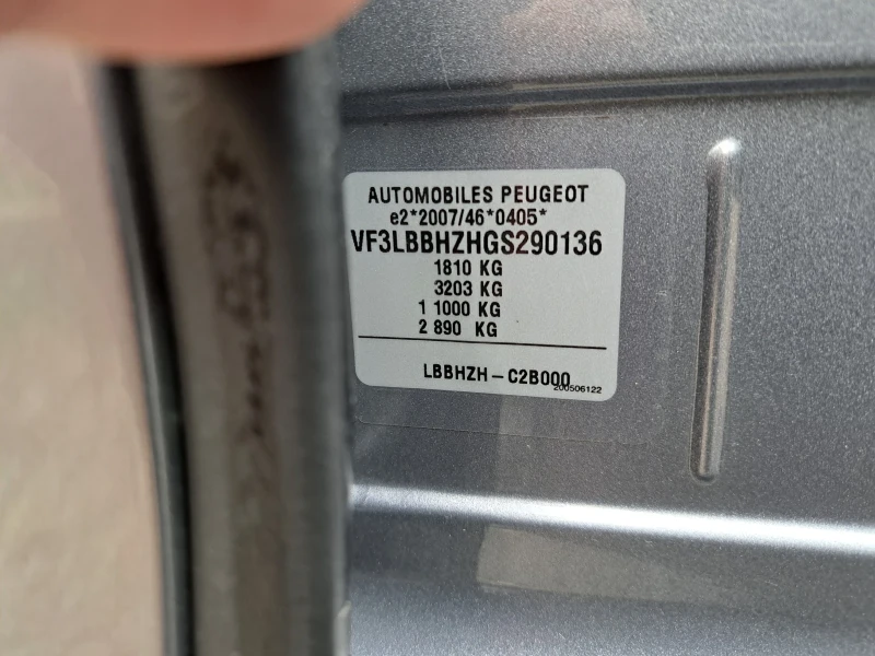 Peugeot 308 1, 6 hdi, снимка 15 - Автомобили и джипове - 52887580