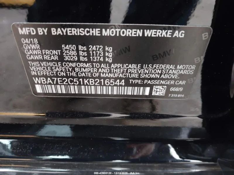BMW 740 3l I, снимка 9 - Автомобили и джипове - 53250242
