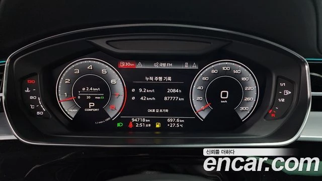 Audi A8 | Mobile.bg � ����������� 8