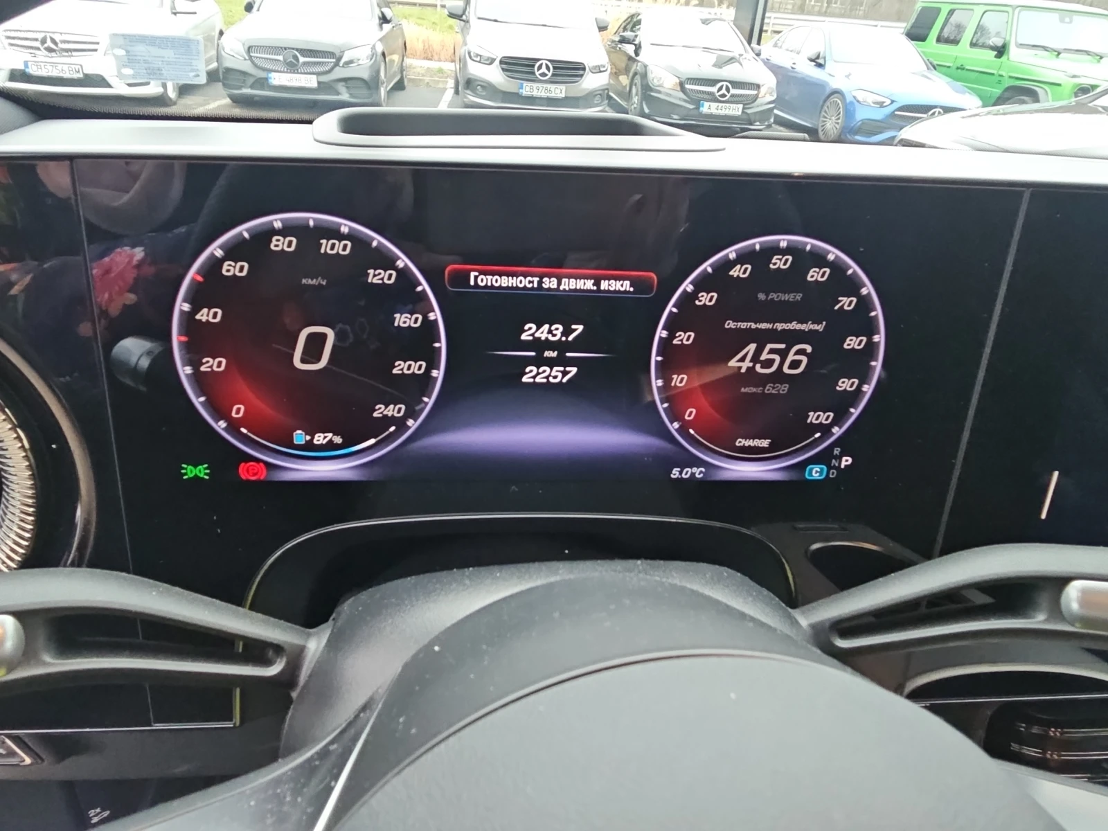 Mercedes-Benz CLA 350 4MATIC EQ | Mobile.bg � ����������� 15