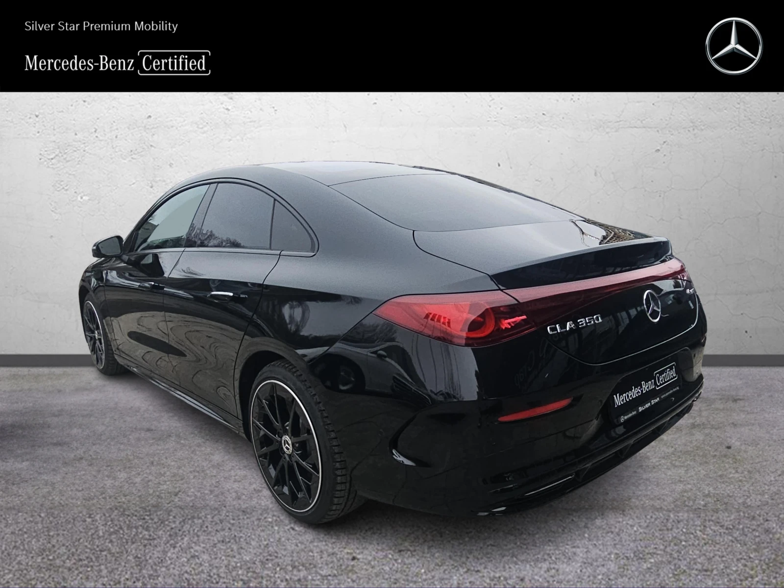 Mercedes-Benz CLA 350 4MATIC EQ | Mobile.bg � ����������� 4