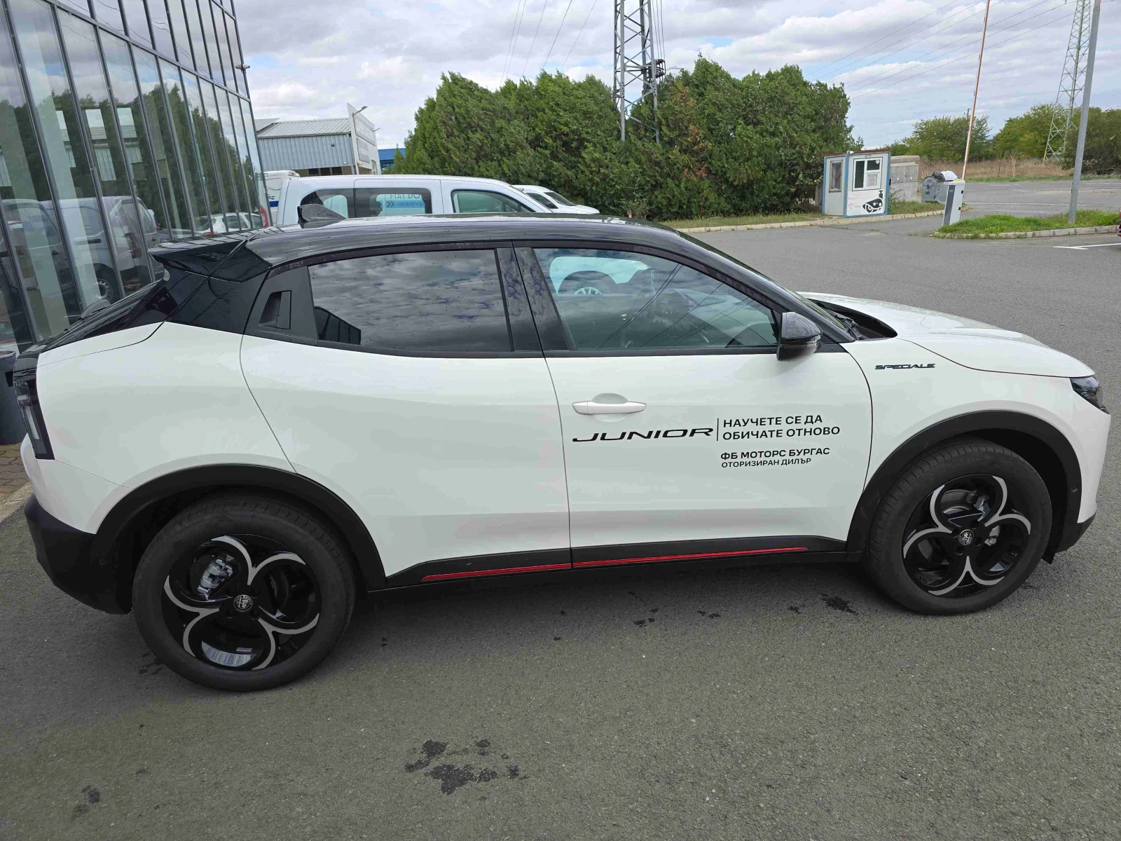 Alfa Romeo Junior e-HYBRID 48V petrol | Mobile.bg   8