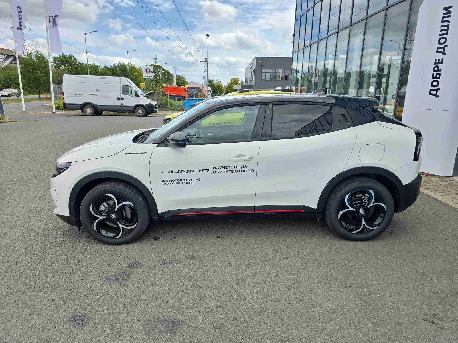 Alfa Romeo Junior e-HYBRID 48V petrol | Mobile.bg   4