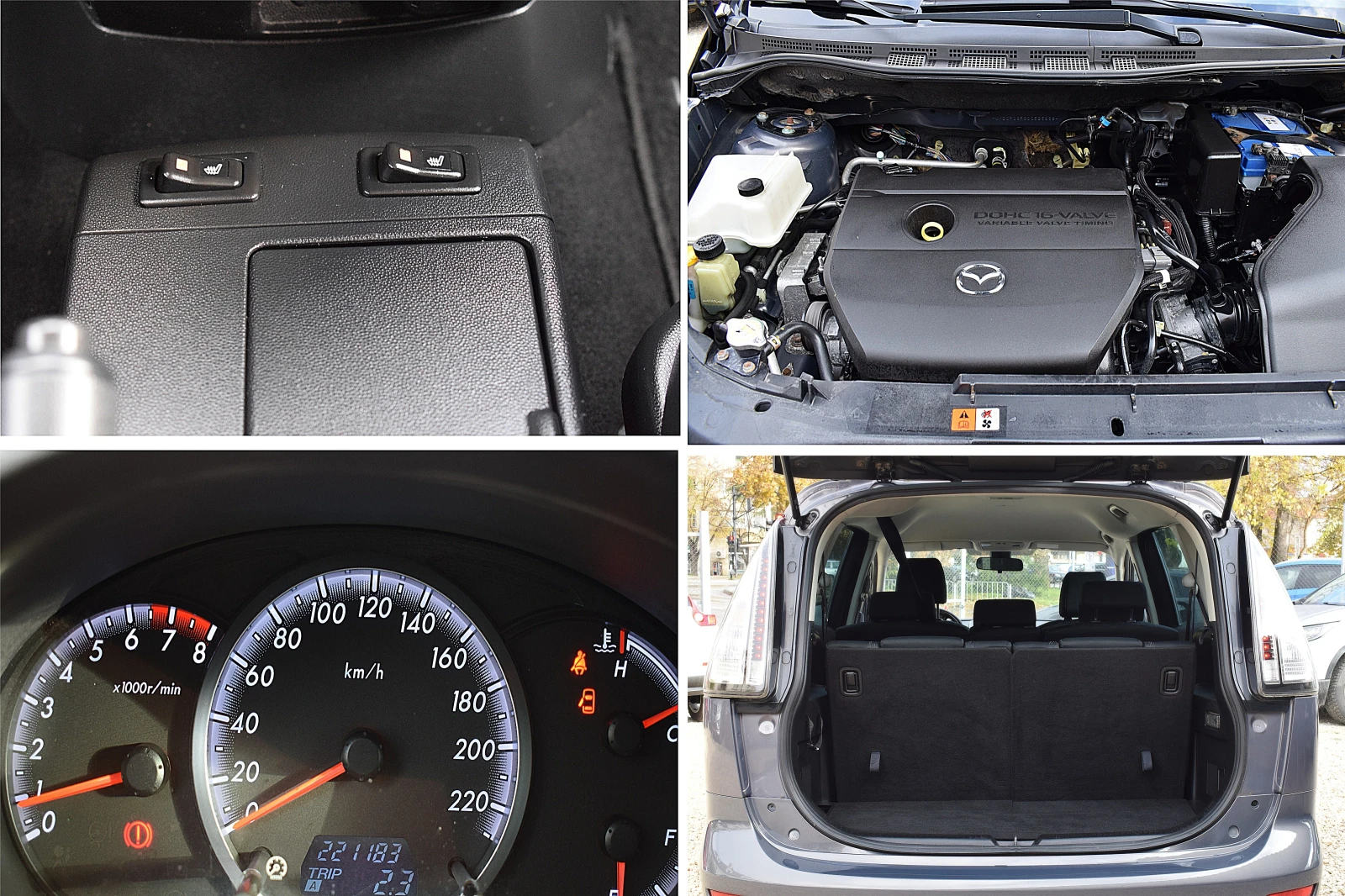 Mazda 5 2.0/6+ 1 | Mobile.bg   16