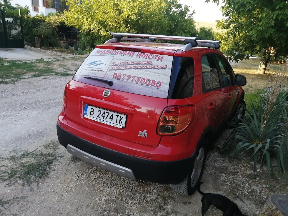 Fiat Sedici Сузуки 1, 6 АГУ .4х4  - изображение 7