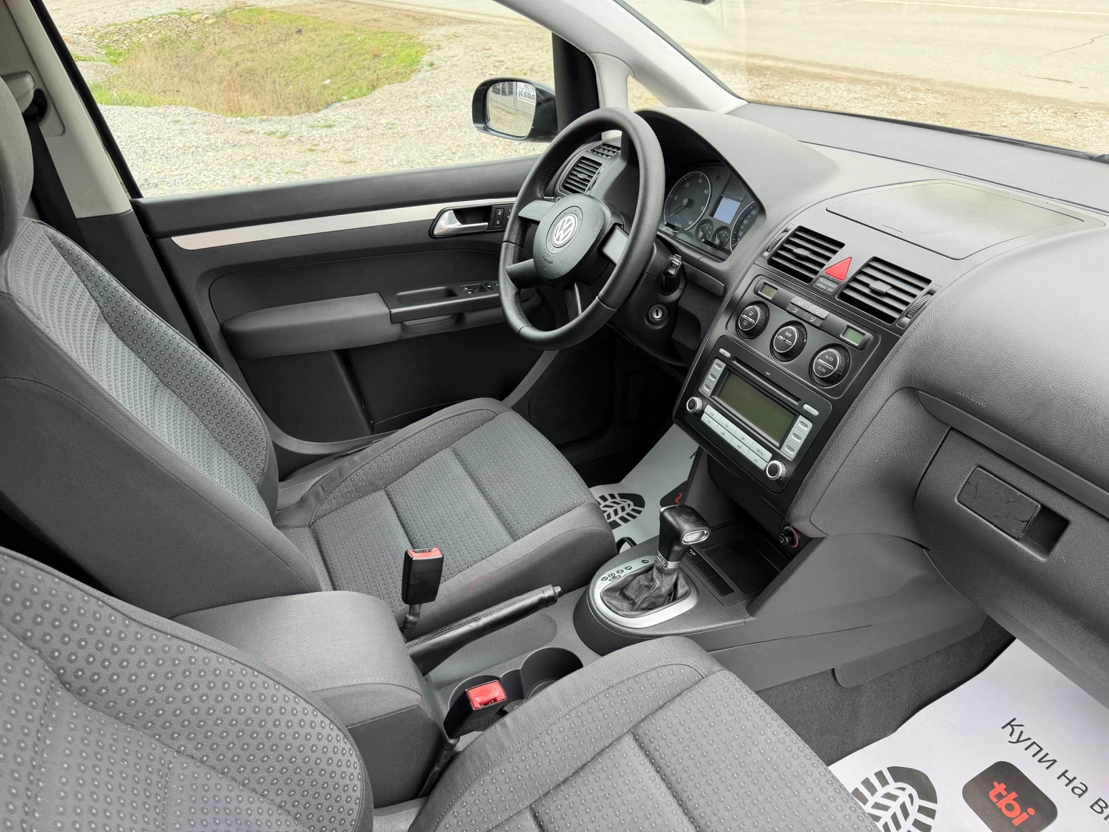 VW Touran 1.9/���������/ 7 ����� | Mobile.bg � ����������� 13