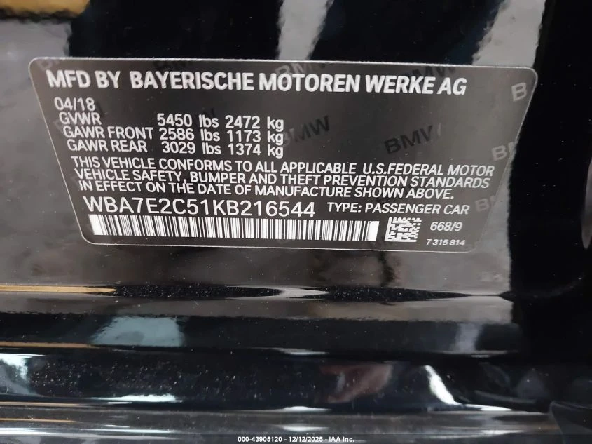 BMW 740 3l I - изображение 9