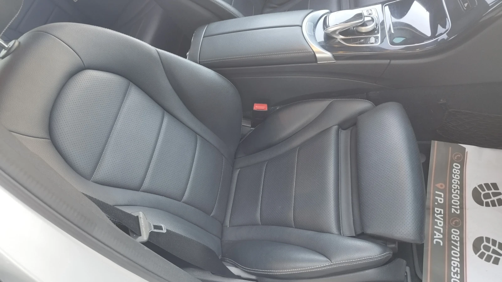 Mercedes-Benz C 220 4MATIC РЕАЛНИ 80 000км.  , снимка 12 - Автомобили и джипове - 54842547
