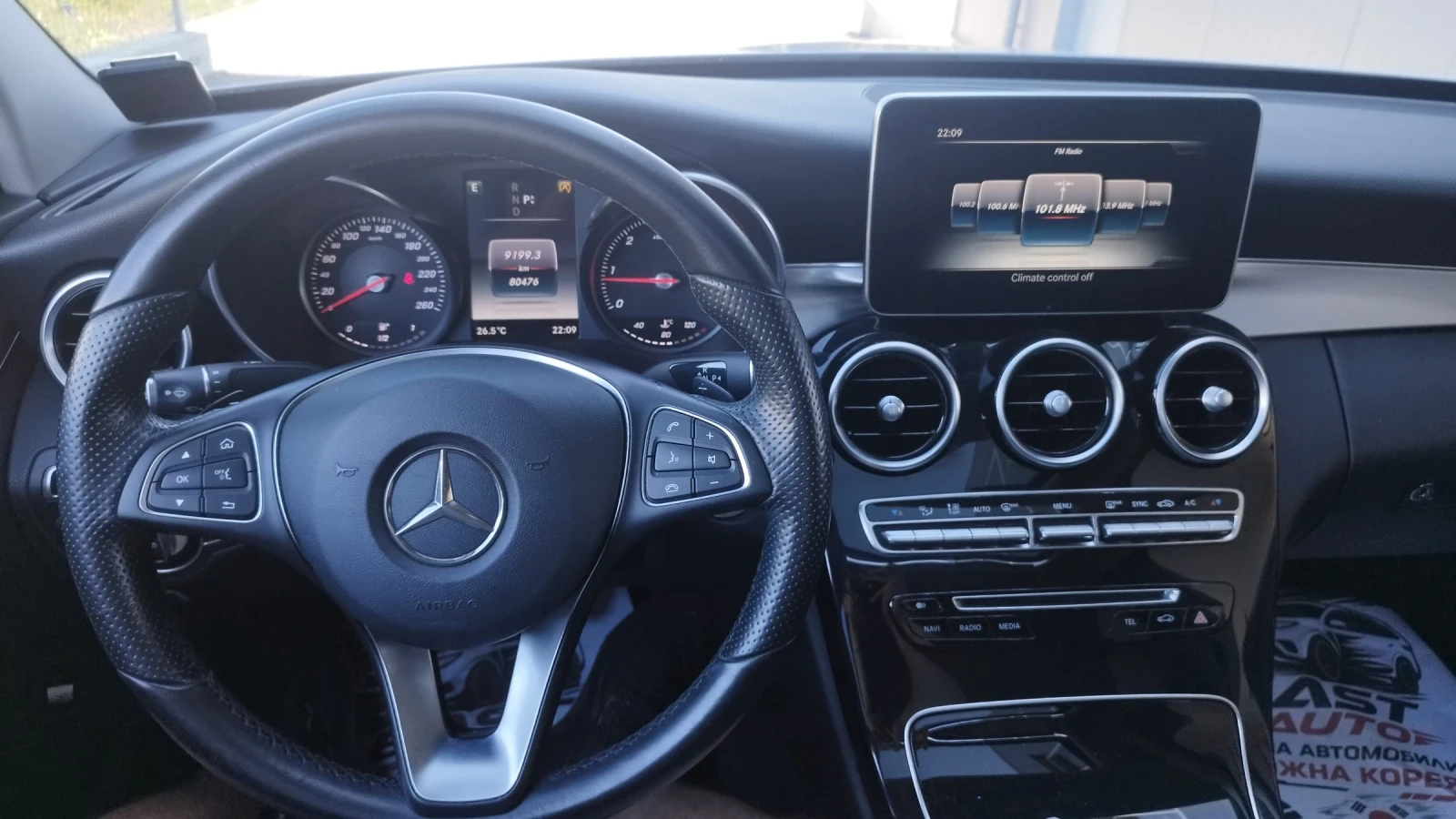 Mercedes-Benz C 220 4MATIC РЕАЛНИ 80 000км.  , снимка 10 - Автомобили и джипове - 54842547