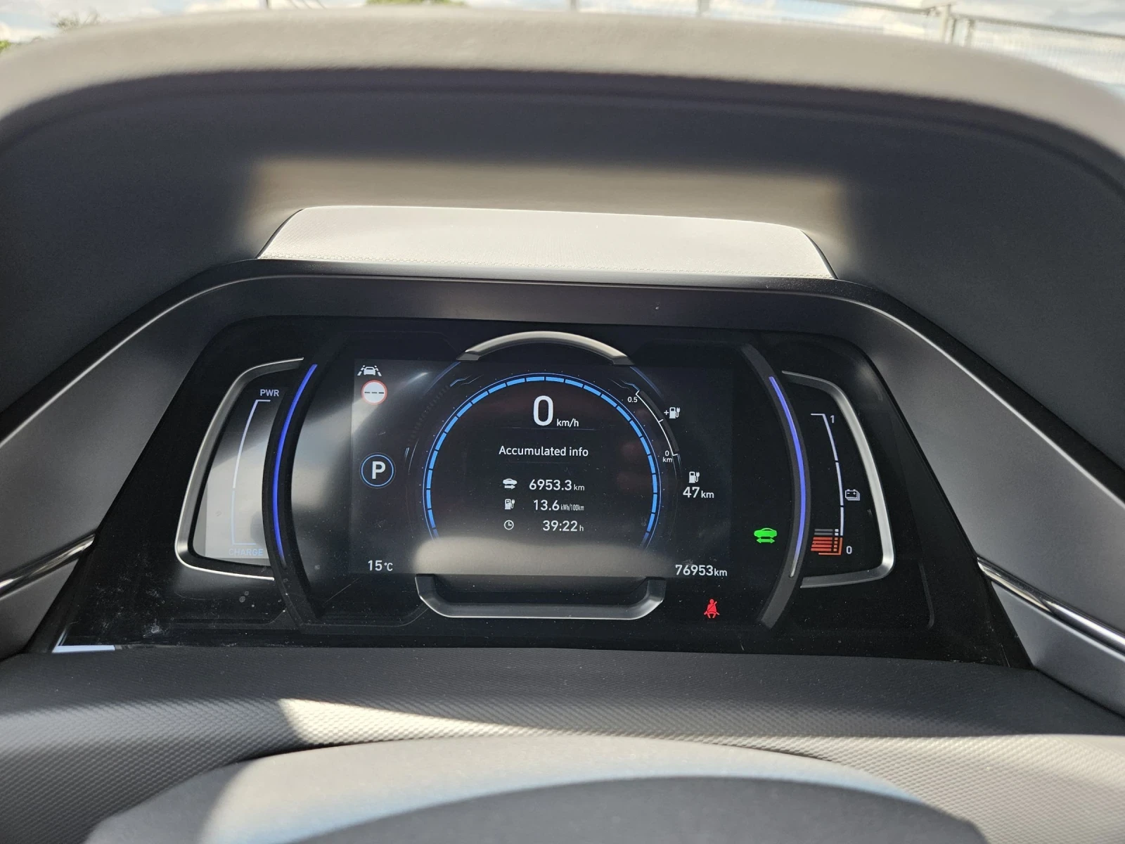 Hyundai Ioniq EV 40.4KW , снимка 15 - Автомобили и джипове - 54388926